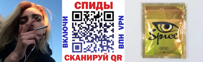 Бутират вода  Плавск 