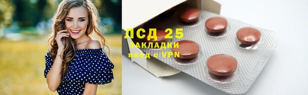 apvp Михайловка