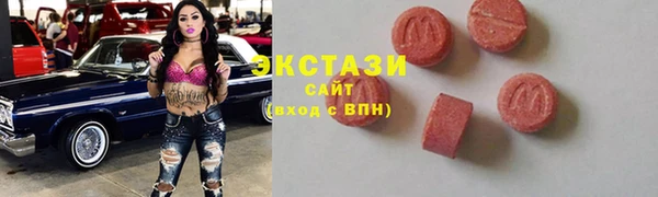 гидропоника Алексеевка