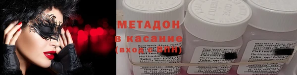 спайс Алзамай