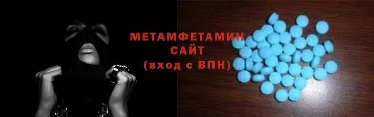 героин Михайловск
