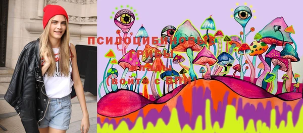 альфа пвп VHQ Абаза