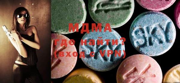 трава Абдулино
