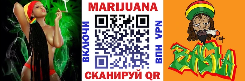 продажа наркотиков  Плавск  Шишки марихуана марихуана 